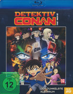 Film: Detektiv Conan - 20. Film: Der dunkelste...