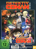 Film: Detektiv Conan - 20. Film: Der dunkelste...