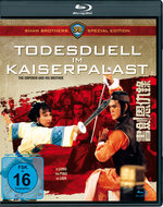 Film: Todesduell im Kaiserpalast