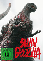 Film: Shin Godzilla