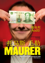 Film: Thomas Maurer - Aodili