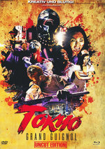 Film: Tokyo Grand Guignol - Uncut (+ DVD) [LE]