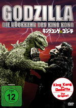 Film: Godzilla - Die Rückkehr des King Kong