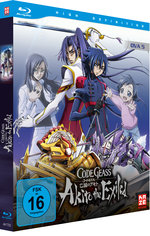 Film: Code Geass: Akito the Exiled - OVA 5