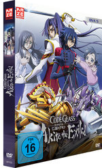 Film: Code Geass: Akito the Exiled - OVA 5