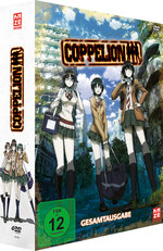 Film: Coppelion - Gesamtausgabe [4 DVDs]