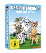 Film: Der Löwenkönig - Bou... - Gesamtausgabe [5 DVDs]