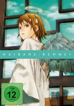 Film: Haibane Renmei - Gesamtausgabe [3 DVDs]