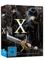 Film: X - Gesamtausgabe [4 BRs]