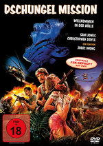 Film: Dschungel Mission - Willkommen in der Hölle