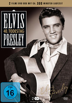 Film: Elvis Presley - 40. Todestag [SE] [2 DVDs]