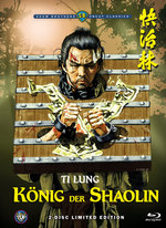 Film: König der Shaolin (+ DVD) [LE]