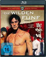 Film: Die wilden 5 - Uncut