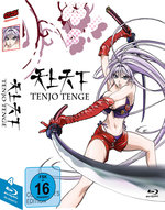 Film: Tenjo Tenge - Gesamtausgabe [4 BRs]