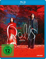 Film: Dolls
