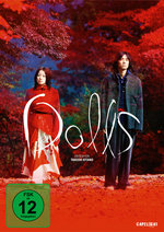 Film: Dolls