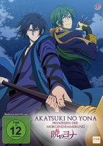 Film: Akatsuki No Yona - Volume 4/Episoden 16-20