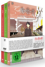 Film: Bakemonogatari - Gesamtausgabe/Ep. 1-15 [3 DVD]
