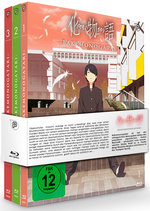 Film: Bakemonogatari - Gesamtausgabe/Ep. 1-15 [3 BRs]