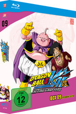 Film: Dragonball Z - Box 9/Episoden 134-150 [2 BRs]