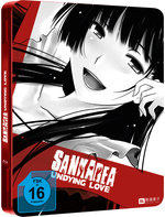 Film: Sankarea - Undying Love - Die komplette Serie
