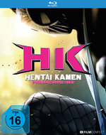 Film: Hentai Kamen - Forbidden Super Hero [LE]