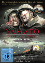 Film: Yamato - The Last Battle