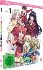 Film: Inou Battle Within Everyday Life 1