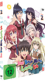 Film: Inou Battle Within Everyday Life 2