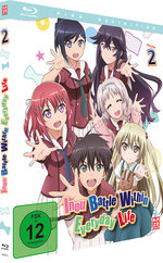 Film: Inou Battle Within Everyday Life 2