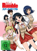 Film: School Rumble - Box 1 Episoden 1-13 [3 DVDs]