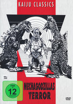 Film: Mechagodzillas Terror