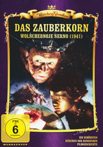 Film: Das Zauberkorn