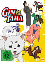Film: Gintama Box 4 - Episode 38-49 [3 DVDs]
