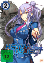 Film: Heavy Object Vol. 2 - Episode 07-12