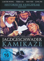 Film: Jagdgeschwader Kamikaze