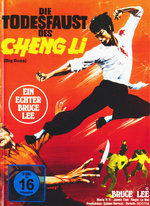 Film: Bruce Lee - Die Todesfaust des Cheng Li (+ DVD)