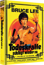 Film: Bruce Lee - Die Todeskralle schlägt ... (+ DVD)