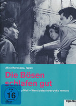 Film: Die Bösen schlafen gut - The Bad Sleep Well