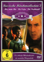 Film: Russische Märchen Collection 3 [3 DVDs]