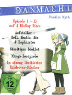 Film: DanMachi - Drop Item Special-Blu-ray-Box [4 BR]
