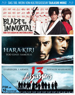 Film: Takashi Miike - Box [3 BRs]