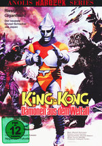 Film: King Kong - Dämonen aus dem Weltall [LE]