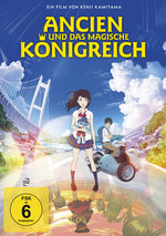 Film: Ancien und das magische Königreich