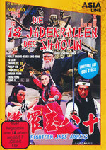Film: Die 18 Jadekrallen der Shaolin [LE]
