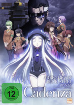 Film: Arpeggio of Blue Steel - Ars Nova - Cadenza