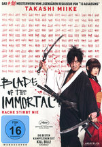 Film: Blade of the Immortal