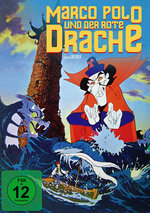 Film: Marco Polo und der rote Drache