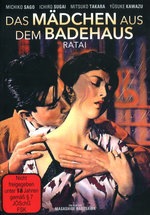 Film: Das Mädchen aus dem Badehaus - Ratai