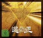 Film: Yu-Gi-Oh! - Milleniumbox [48 DVDs]